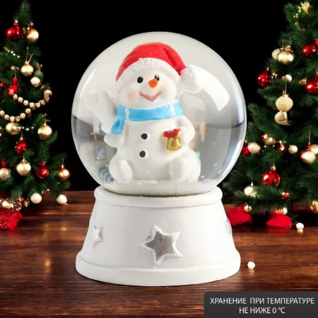 Souvenir Polystone Water Ball "Snowman in a red cap, with a gift" D = 4.5 cm 6x4.5x4.5 cm 48386