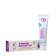 Facial cream Nevskaya cosmetics collagen, 40 ml