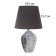 Traffic lamp with lampshade Risalux "Mirana", E14, 40 W, black-chromium, 20 × 20 × 33 cm