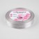 Atlas tape "Happy birthday", 15 mm × 23 ± 1 m, color gray No. 177