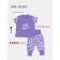 Clothing kit for children's Rant Milk-Aholic, 2 items: pants, T-shirt, height 68 cm, purple color