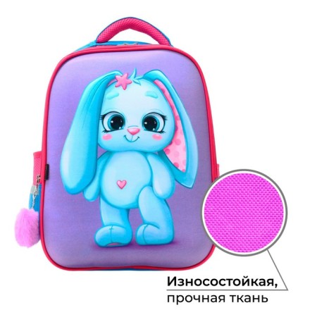 Background School School Calligrata "Bunny" + keychain, 39 x 30 x 14 cm-1
