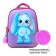 Background School School Calligrata "Bunny" + keychain, 39 x 30 x 14 cm