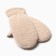 Women's mittens for claim Minaku 25 cm beige