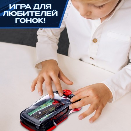 Board game "Supergon", 1 player, 3+-3