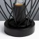 Bigli table lamp E27 40W Black 18x18x20cm Risalux