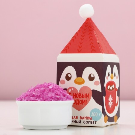 Bath salt "Fragrant winter!", 200 g, aroma of blueberry sorbet, pure happiness-1