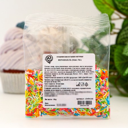 Confectionery sprinkling "vermichel", 50 g-1