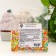 Confectionery sprinkling "vermichel", 50 g