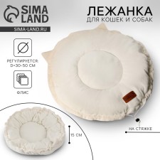 Animal bed lying on a screed with ears, white color 30-50 cm
