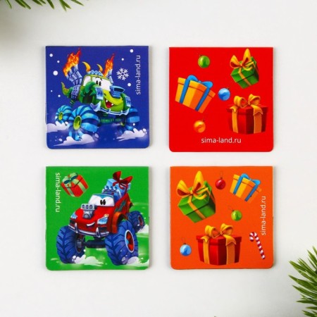 New Year. Magnetic bookmarks “Gas Gas in the New Year”, on a postcard, 4 pcs-3