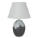 Wiley table lamp E14 40W Gray 25x25x28 cm Risalux