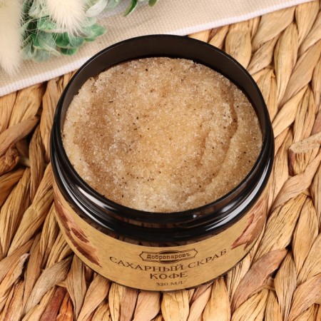Body scrub sugar "coffee" Dobroparov 320 ml-2