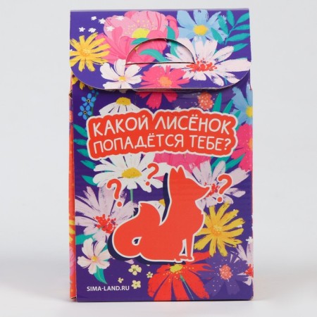 Puzzles with a soft toy "Fox"-8