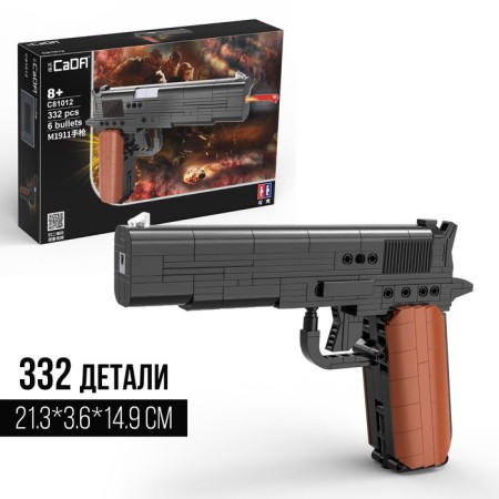 Designer Weapon Techno Pistol, 332 parts, 6 bullets, shoots