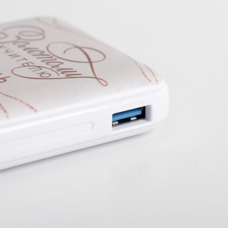 Golden Teacher charger, 8000 MAH, 14.5 x 6.9 cm-2