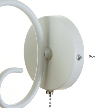 Bra 2187/1 E27 40W white 25x12x20 cm-3
