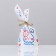 Gift package 13x23cm