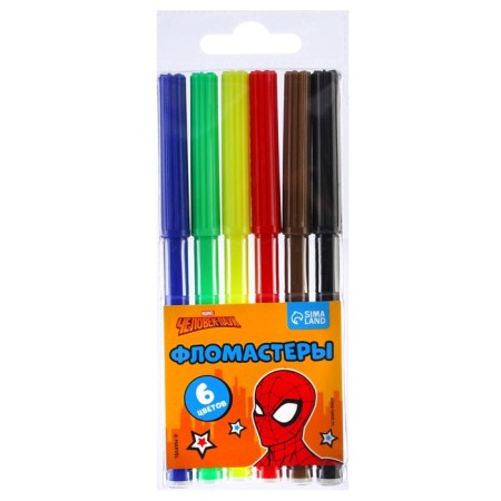 Gift set for a boy, 10 items, Spider-Man-13