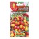 Seeds Tomat "Balcony", mixture, 20 pcs