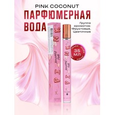 Perfume Water Women's Pink Coconut, 35 ml
