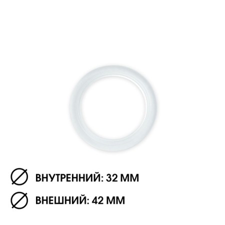 Seal, silicone ring for thermos "Arctic" models 101, 350/500 ml
