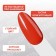 Simple nail polish gel, 3 phase, 10 ml, led/uv, color (181)