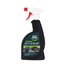 Master Fresh Cleaning Anti -Burrier Spray 500 ml