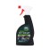 Master Fresh Cleaning Anti -Burrier Spray 500 ml