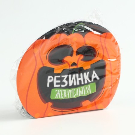 Halloween chewing gum in the box "Pumpkin", 40 g-4