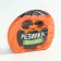 Halloween chewing gum in the box "Pumpkin", 40 g