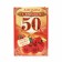 Diploma "Happy anniversary 50"