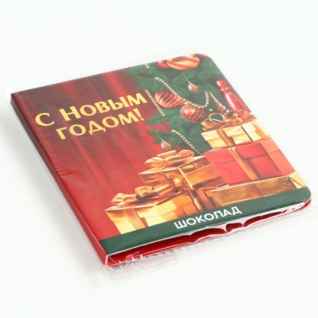 New Year! Chocolate in the postcard of the "Magic New Year", 1 pc x 5 g-5