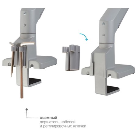 REAL BROCELD for LED/LCD ARM Media LCD-T35 monitors-5