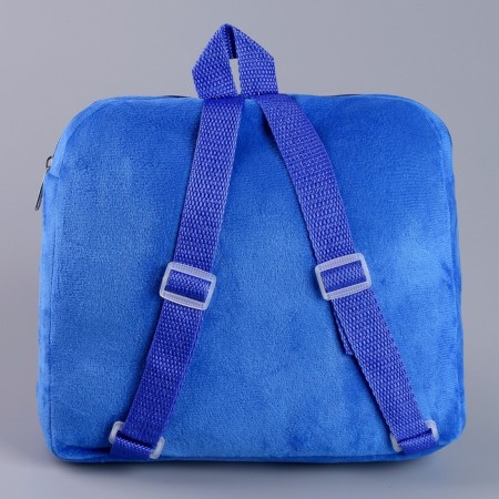 Baby backpack "Gifts and dragon", p. 24 × 24 cm-3