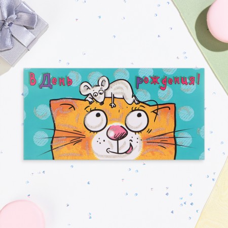 Money envelope "On Birthday!" Mouse Cat, 17 x 9 cm-1