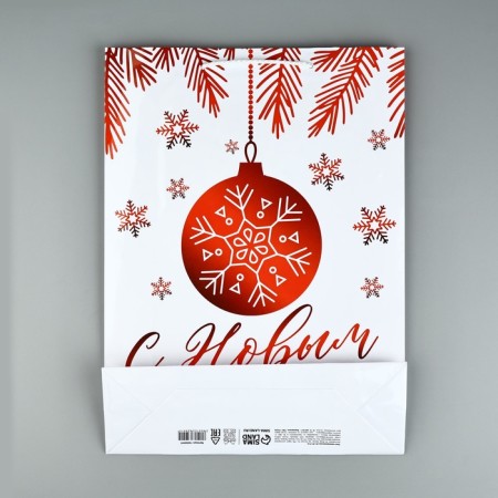 Package New Year's laminated "Christmas tree", l 28 x 38 x 9 cm, new year-5