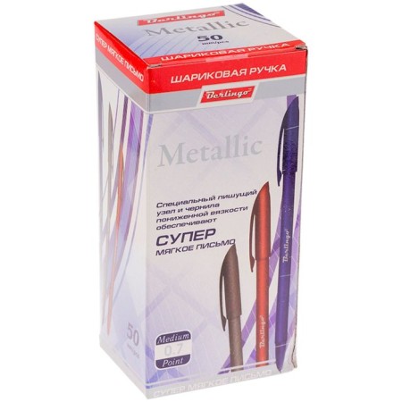 Ballic handle 0.7 mm, metallic, blue ink-2