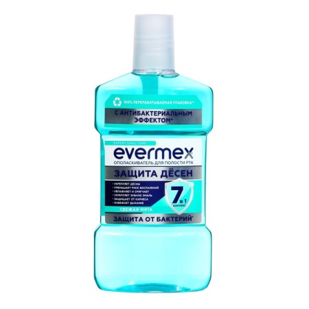 Evermex mouthwater “Ground protection 7B1”, 500 ml