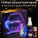 A set of flavorings for Tensy Lady, MX-04, spray, bottle, cardboard