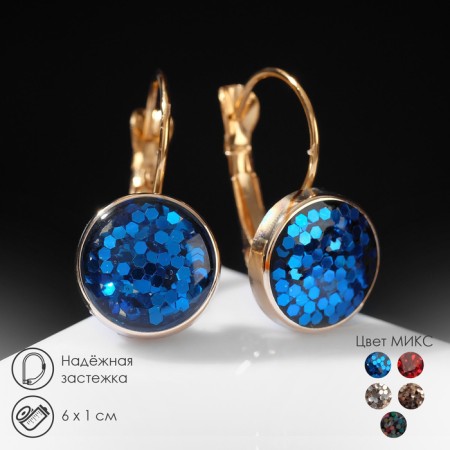 Earrings with the rhinestones "confetti" flash, color mix