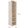 COVFR Suspension leaves 6 sections, 120x30x30 cm, beige