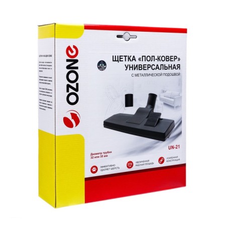 A universal brush for a vacuum cleaner "Half-Kover" Ozone with a metal sole 270x95 mm