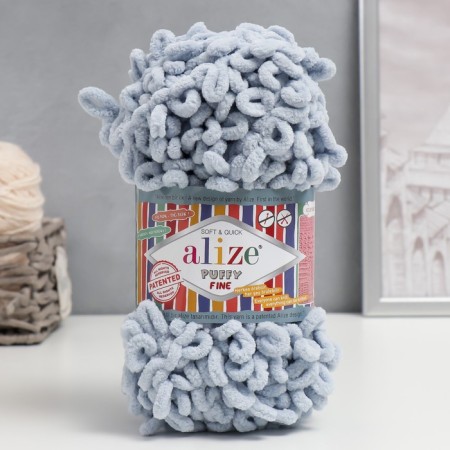 Yarn "Puffy Fine" 100% micropoliester 14.5m/100g (500 gray)