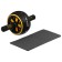 The press for the press Onlytop, 28x16x16 cm, with a rug, color yellow