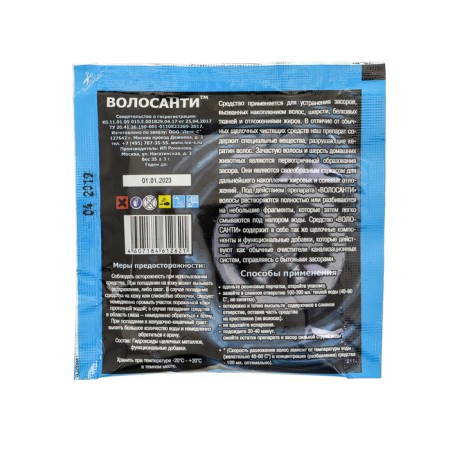 Means to eliminate clogs from the hair "hairy", 35 g-1