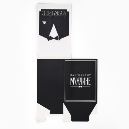 Gift folding box with 3D effect, packaging, “real man”, 18 x 14 x 23 cm-12