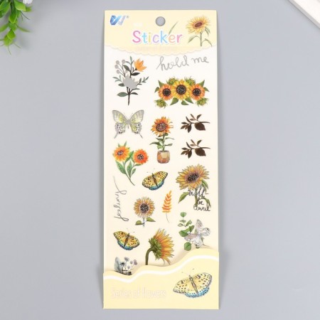Sunflower plastic sticker with silver stroke 10x27 cm