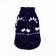 Clothing for dogs. Knitted sweater with "New Year" ornament, blue, size S