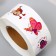 Stick Paper "Cute Creation" d = 2.5 cm 500 pcs in a rolon 3x6x6 cm